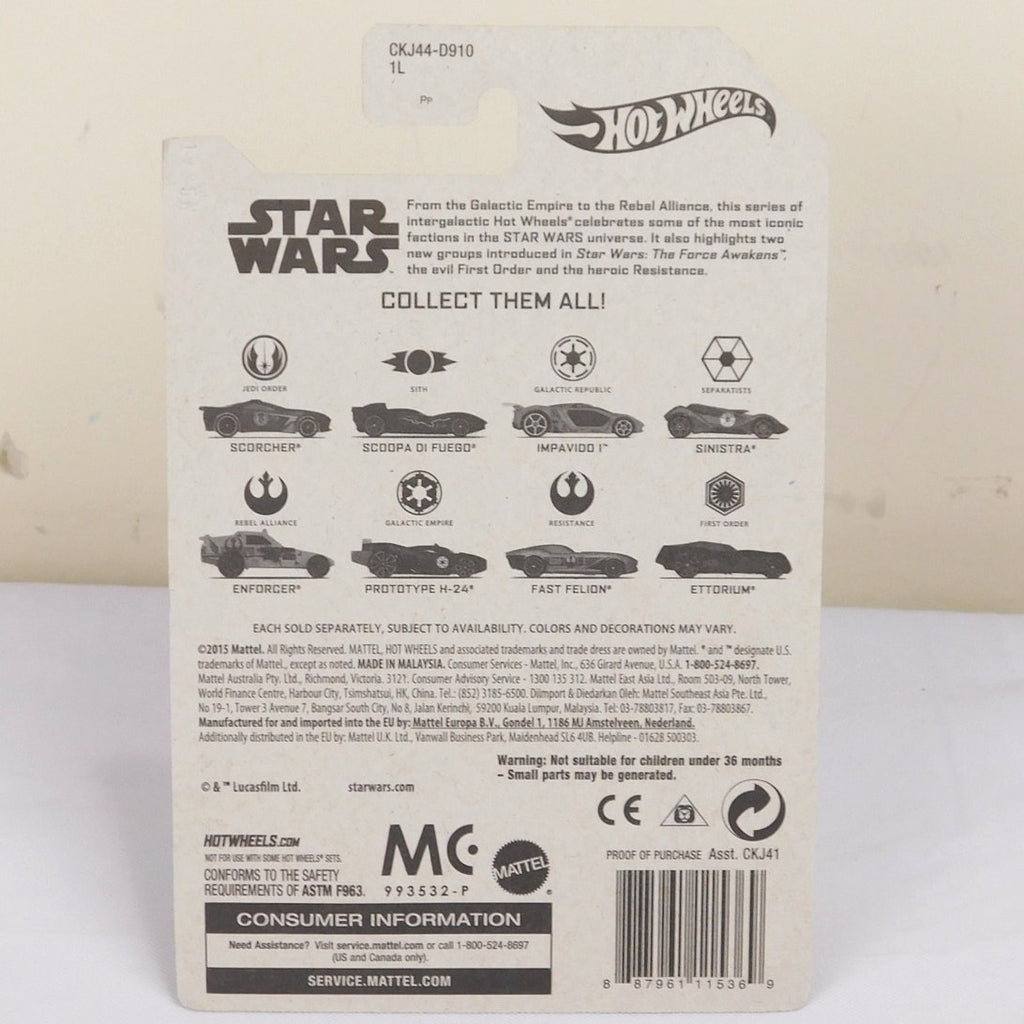Hot Wheels Star Wars Rebel Alliance Enforcer 2016 New Sealed 5/8