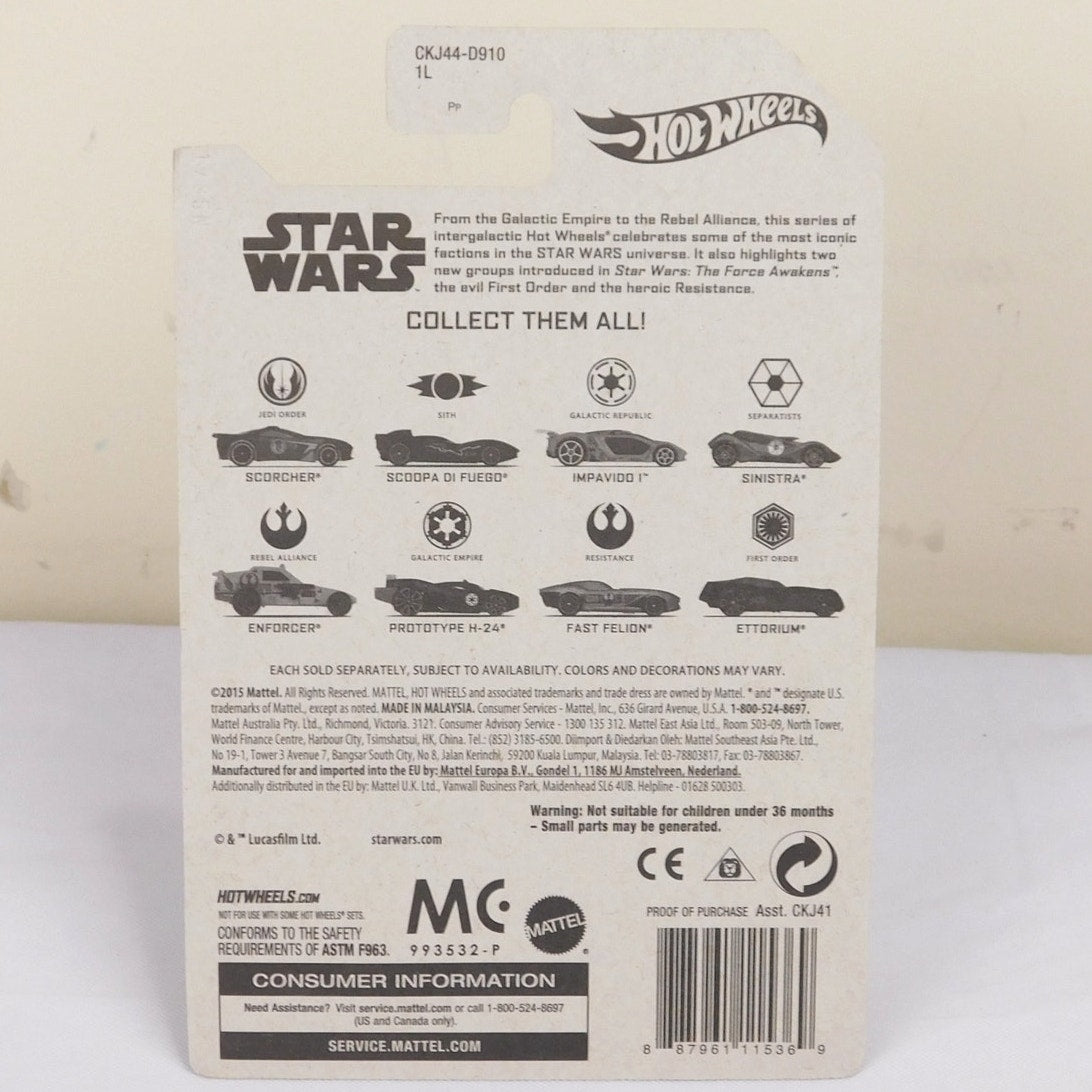 Hot Wheels Star Wars Rebel Alliance Enforcer 2016 New Sealed 5/8