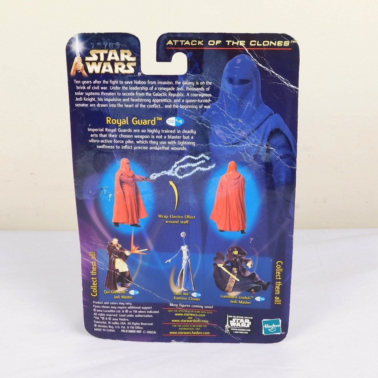 Star Wars Attack Of The Clones Royal Guard Coruscant Security Action Figure 2002