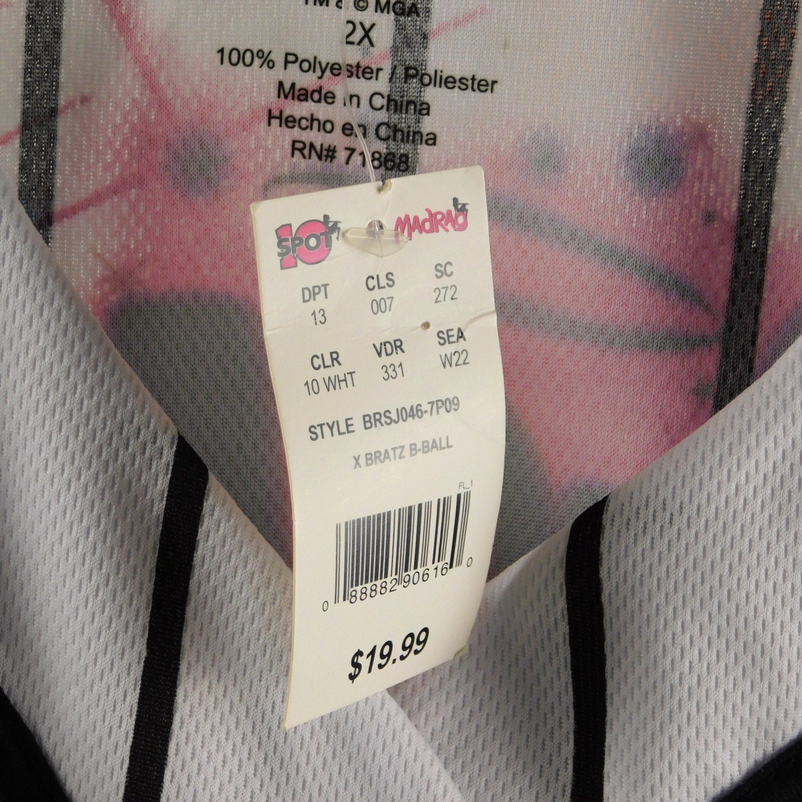Bratz Dolls Baseball Jersey - Size 2XL, NWT