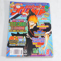 Shonen Jump Volume 6 Issue 8 August 2008 Bleach Cover Manga Comics Anime
