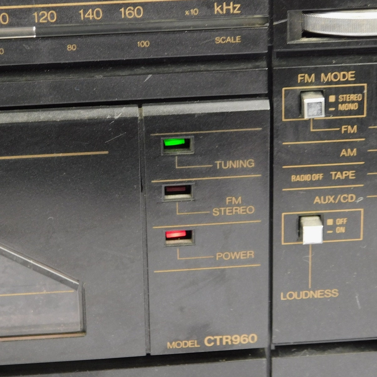 Vintage Emerson CTR960 Dual Cassette AM/FM Boombox Tested Works New Belts (See Description)