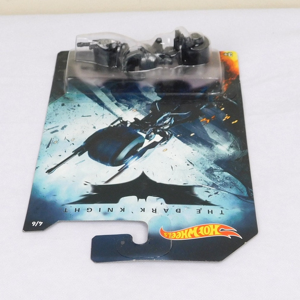 Hot Wheels Bat-Pod Motorcycle Batman The Dark Knight 2014 New Sealed 4/6