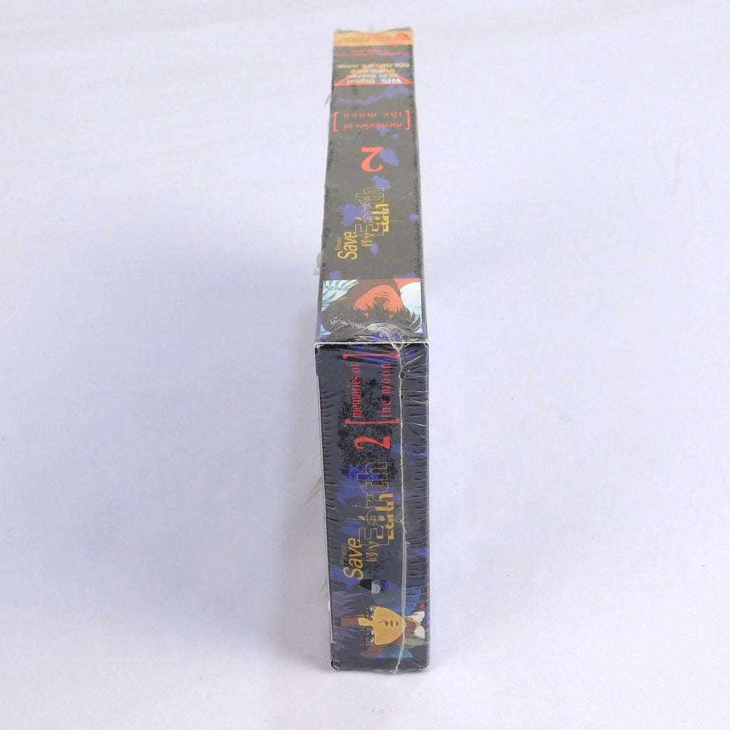 Please Save My Earth Memories Of The Moon VHS New Sealed 1994 Viz Video