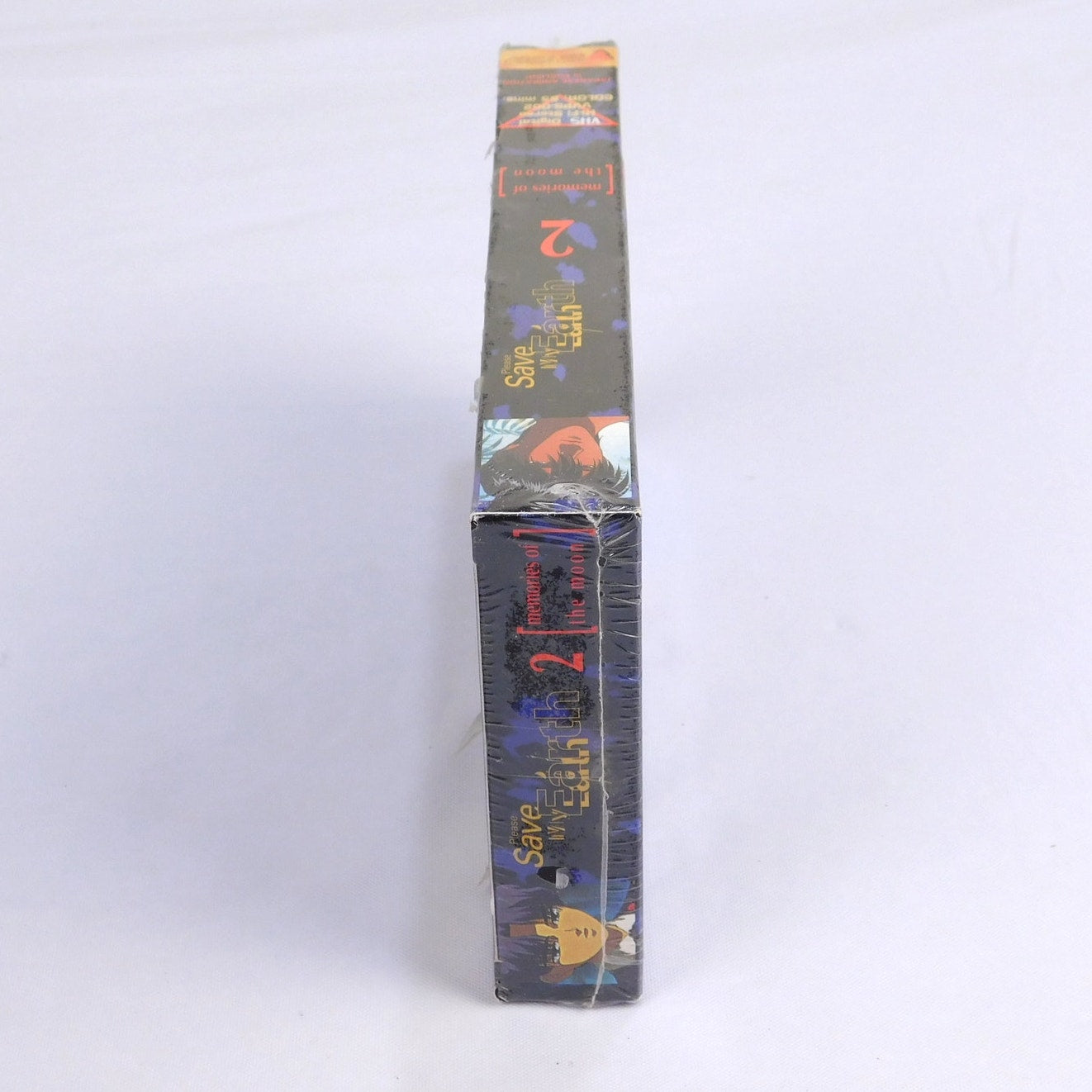 Please Save My Earth Memories Of The Moon VHS New Sealed 1994 Viz Video