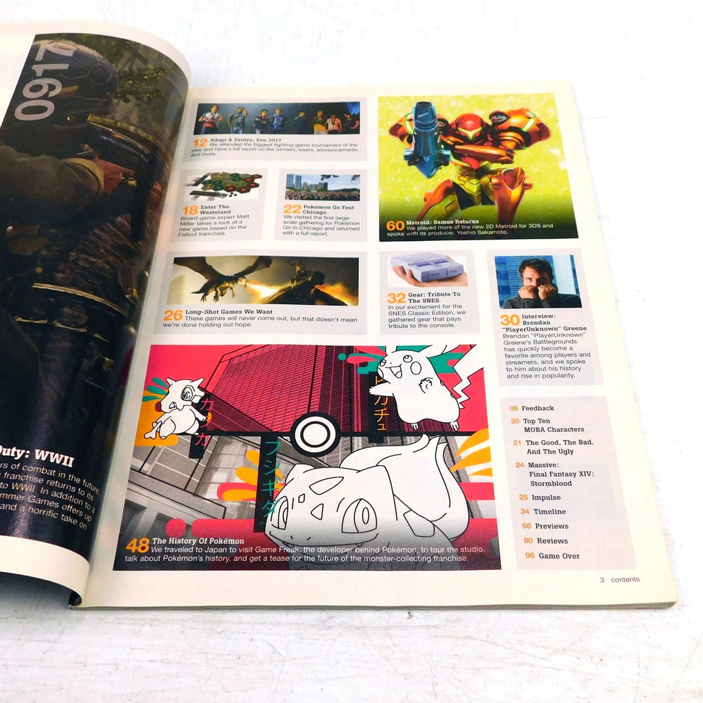 Game Informer Magazine Issue 293 September 2017 Call Of Duty WWII Retro Cover