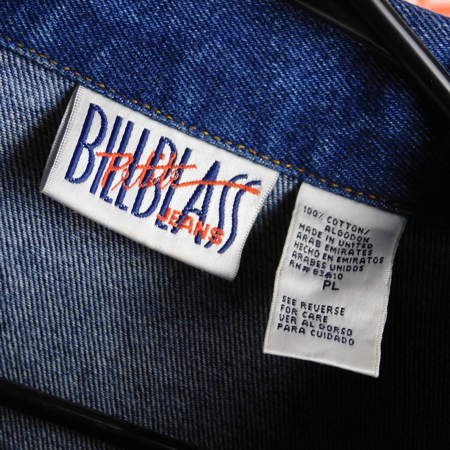 90s Bill Blass Jeans Denim Jacket - Size Petite L
