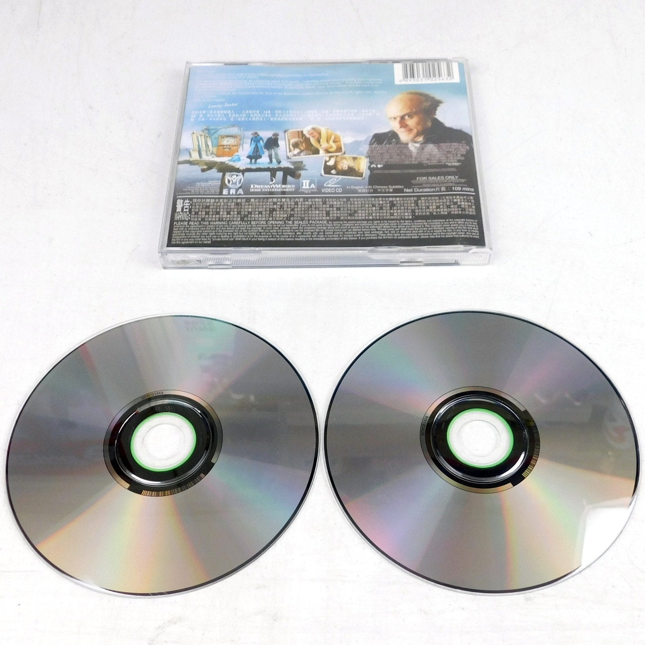 Lemony Snickets A Series Of Unfortunate Events VCD Video CD Tested 2005 Import