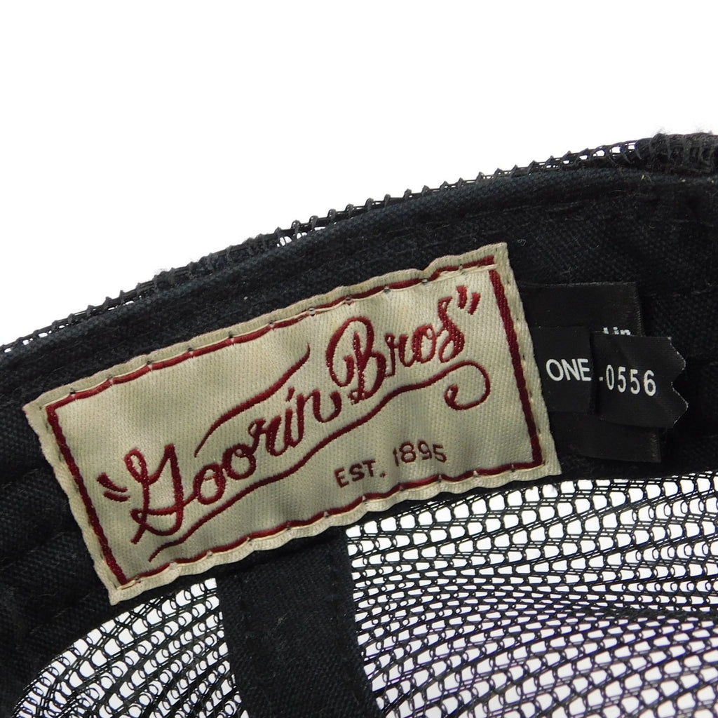 Goorin Bros The Farm Lone Wolf Trucker Hat - Adjustable