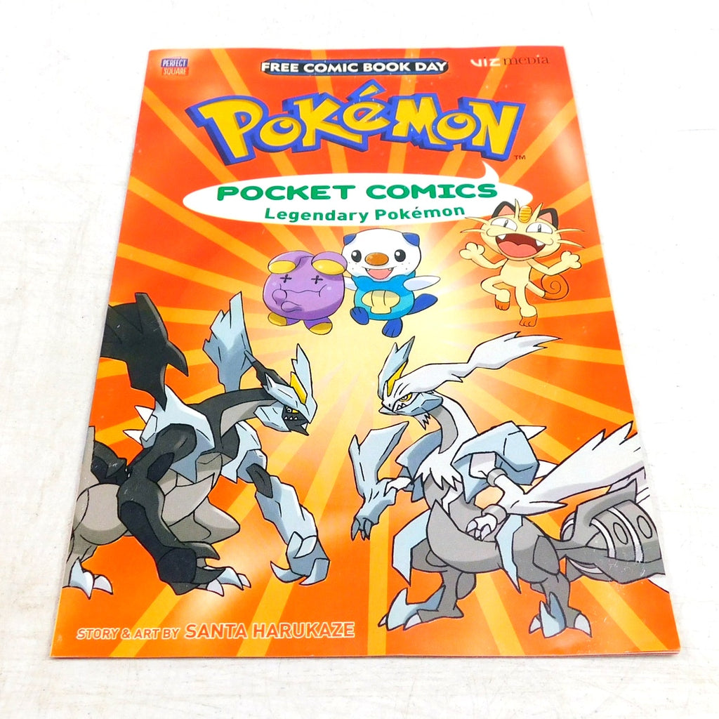 Free Comic Book Day 2016 Pokemon Pocket Comics Perfect Square Santa Harukaze