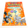 Free Comic Book Day 2016 Pokemon Pocket Comics Perfect Square Santa Harukaze