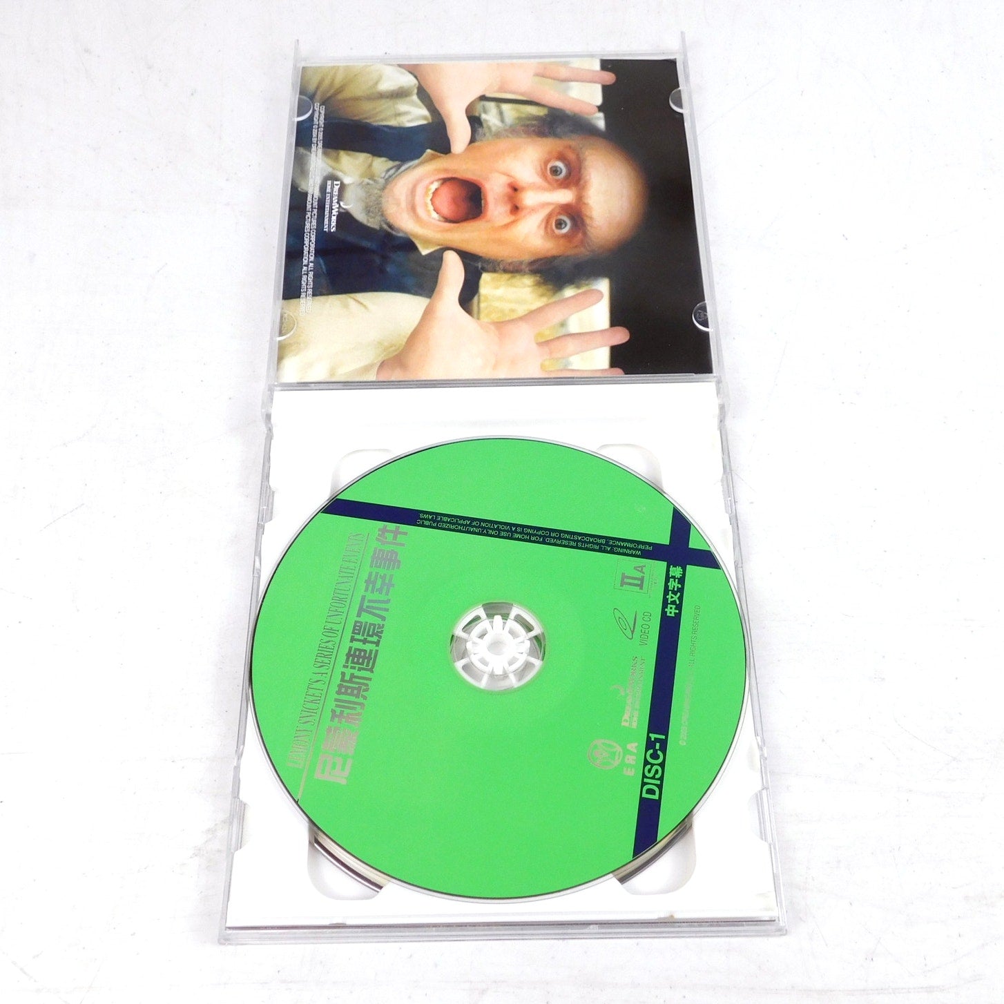 Lemony Snickets A Series Of Unfortunate Events VCD Video CD Tested 2005 Import