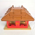 1981 Playskool McDonald's Restaurant Playset #431 Replacement Building