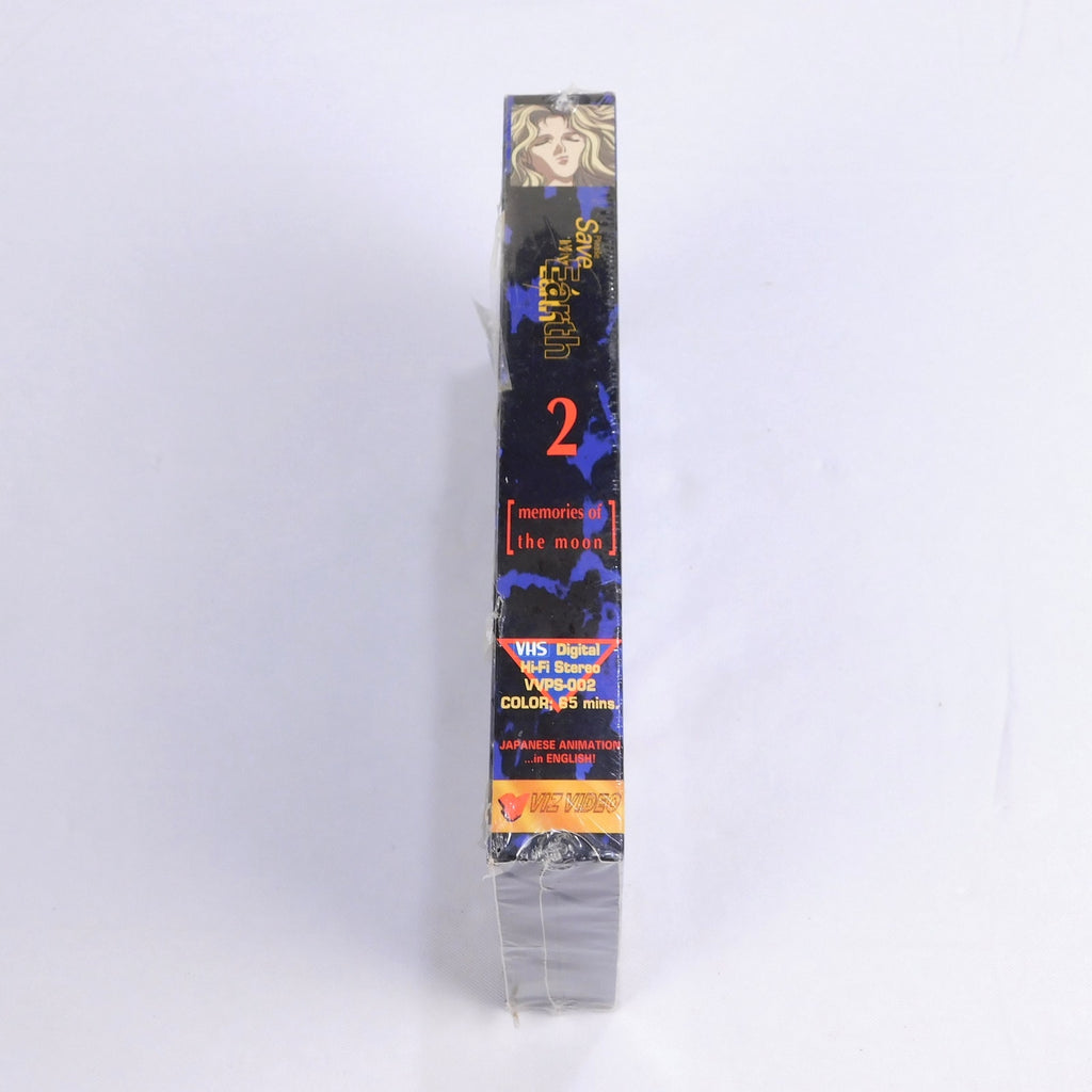 Please Save My Earth Memories Of The Moon VHS New Sealed 1994 Viz Video
