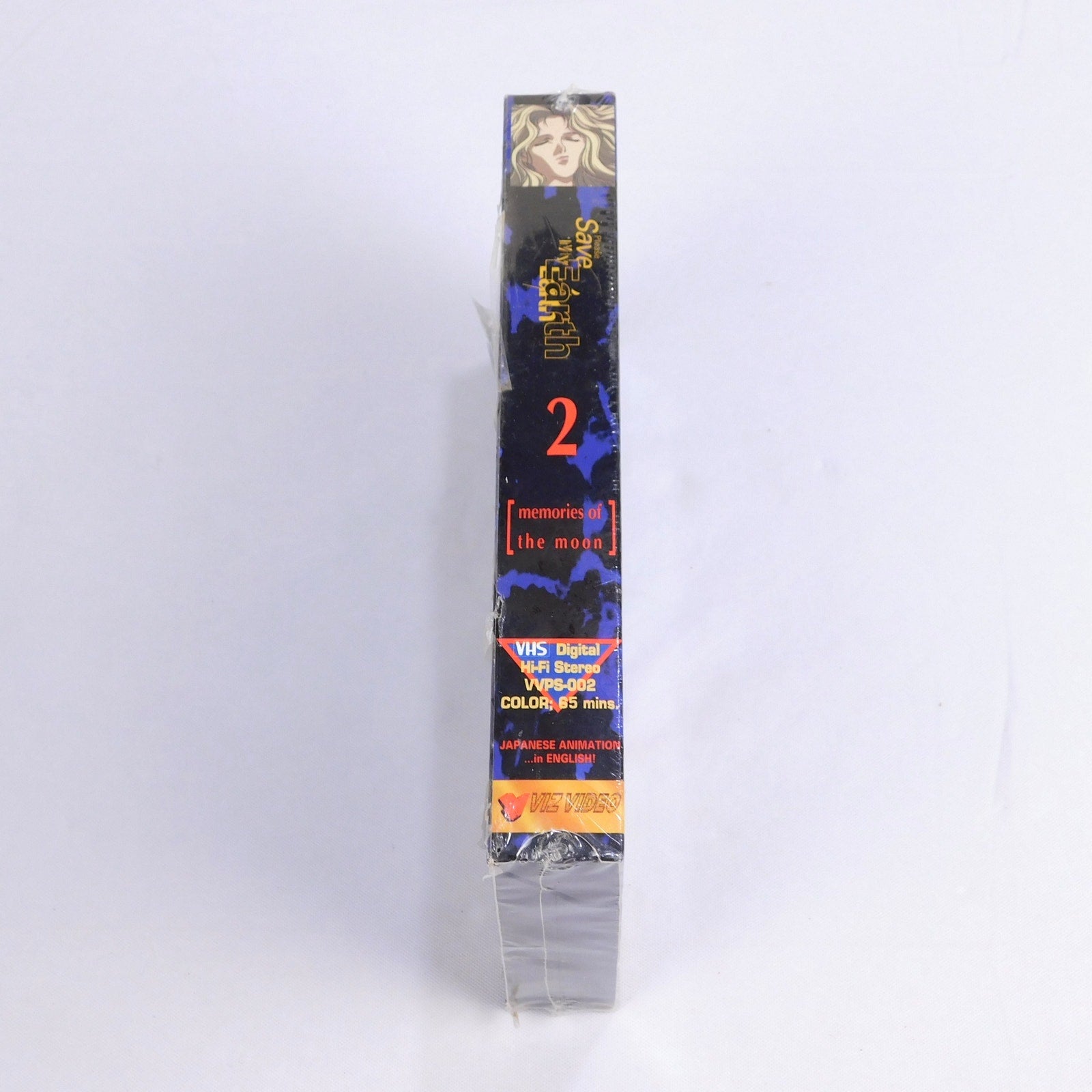 Please Save My Earth Memories Of The Moon VHS New Sealed 1994 Viz Video