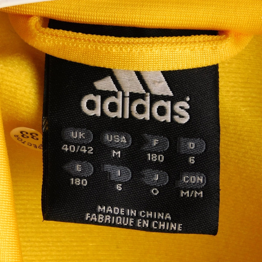 Y2K Adidas Bumblebee Track Jacket - Size M