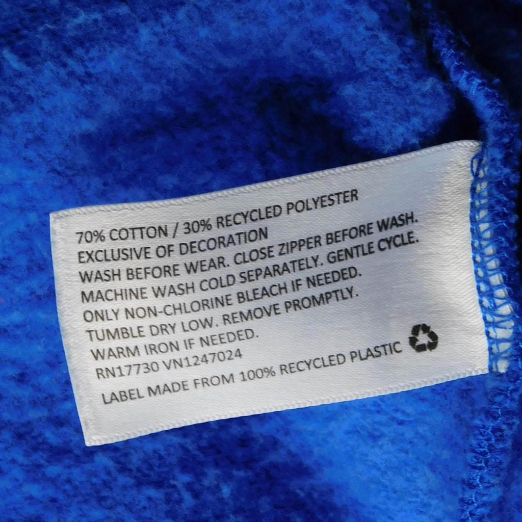 LEGO x Target Retro Colorblock Track Jacket - Size L