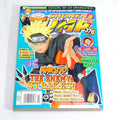 Shonen Jump Volume 6 Issue 4 April 2008 Naruto Cover Manga Comics Anime