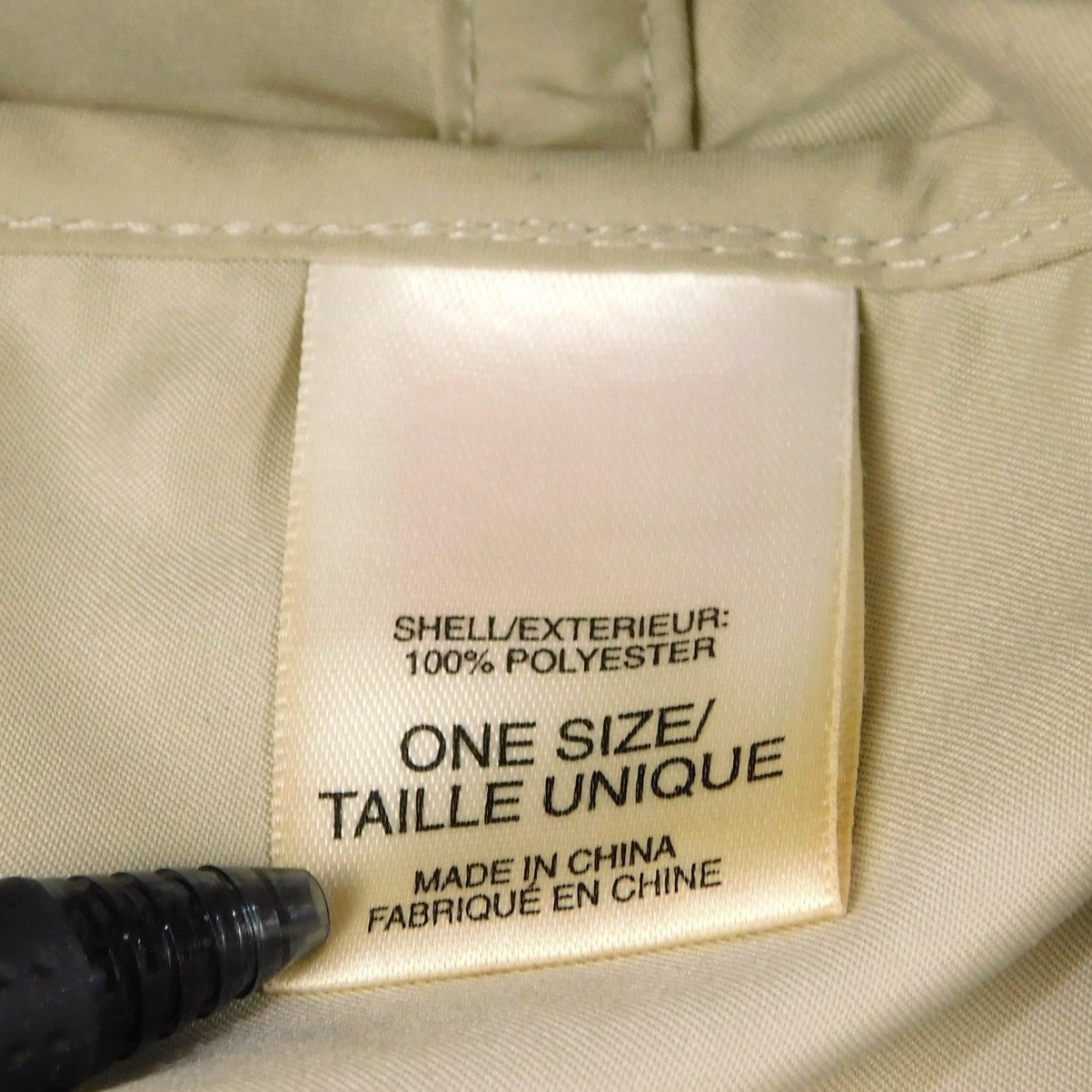 The North Face Sun Hat Womens Shearwater Brimmer OSFA Beige 2006 Boonie