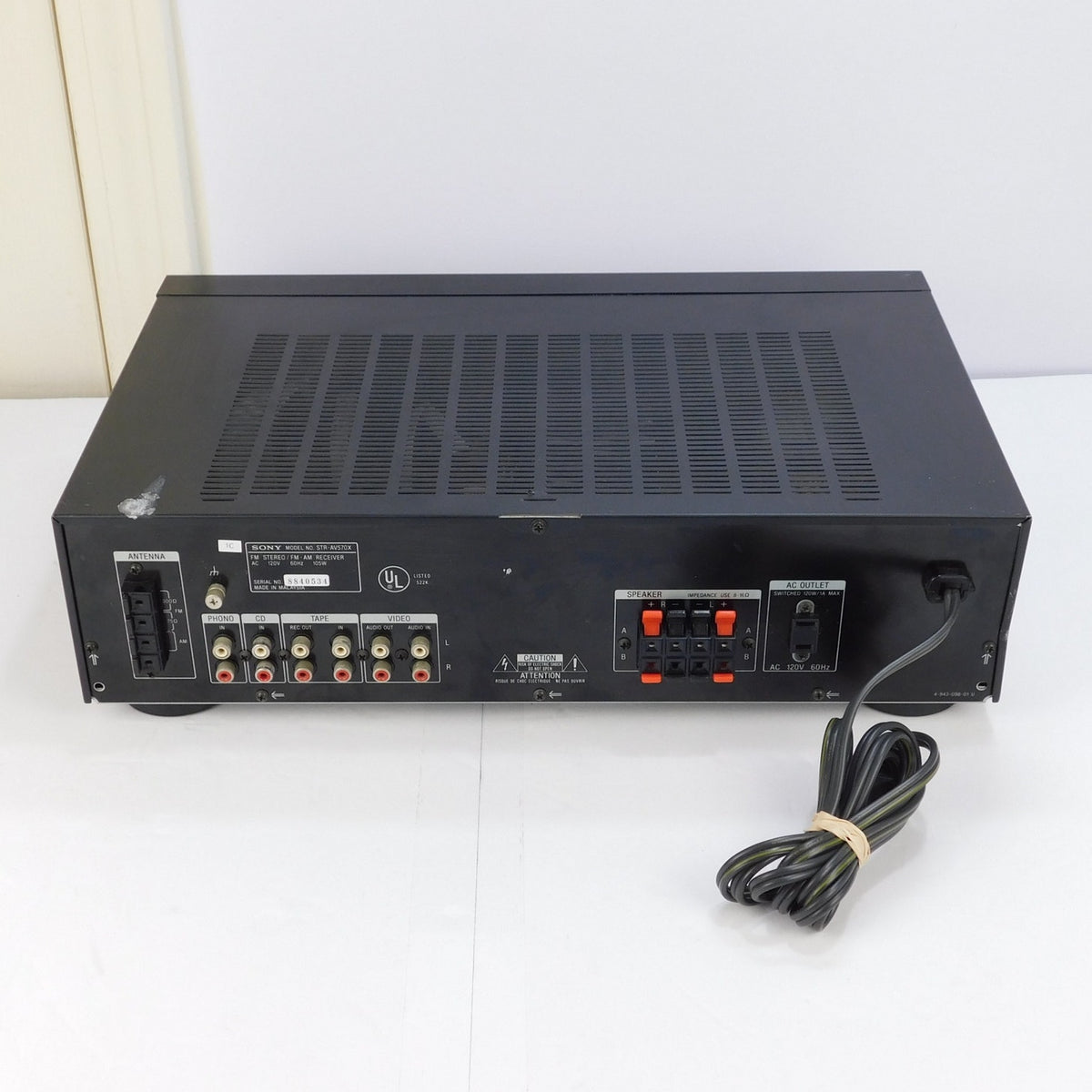 Sony STR-AV570X Stereo Receiver Amplifier AM FM Phono Vintage Tested Working