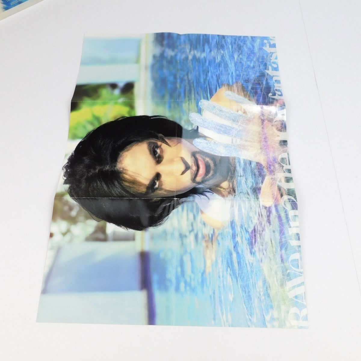 Prince Rave Un2 the Joy Fantastic CD 1999 Arista NPG Digipak w/ Poster Insert