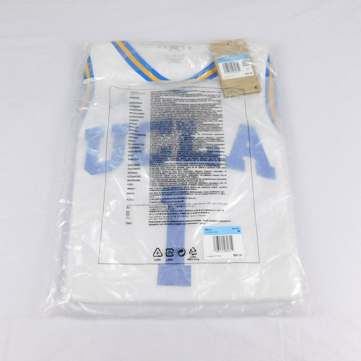 Jordan UCLA Bruins Basketball Jersey - Size XL, NWT