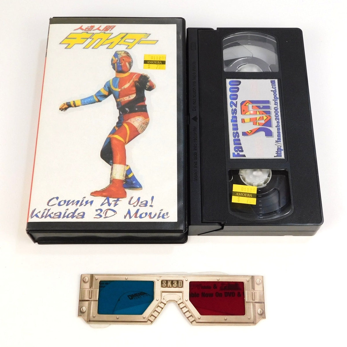 Kikaida 3D Movie VHS Fansubs2000 English Sub w/ 3D Glasses Tokusatsu Kikaider
