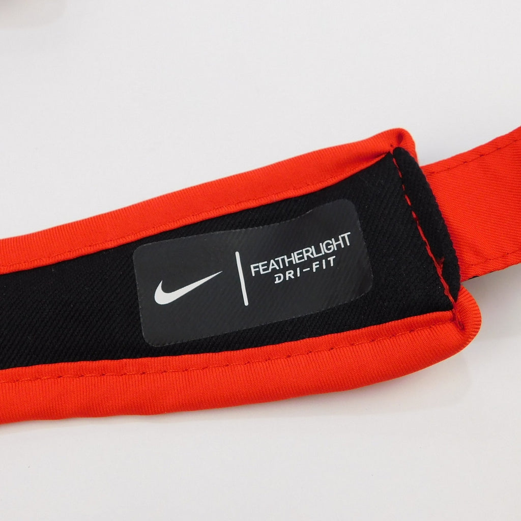 Nike Featherlight Dri-FIT Visor Hat - Adjustable