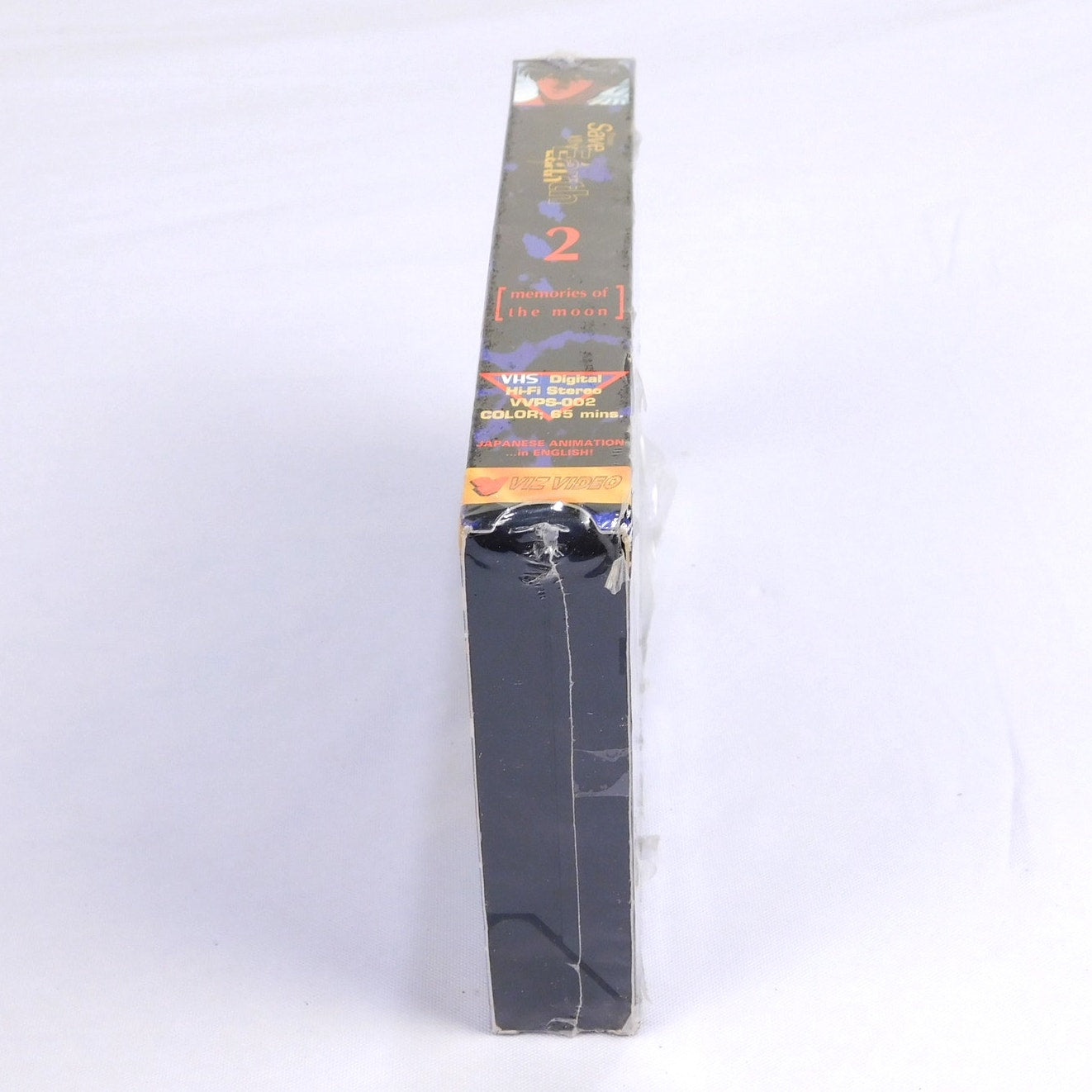 Please Save My Earth Memories Of The Moon VHS New Sealed 1994 Viz Video
