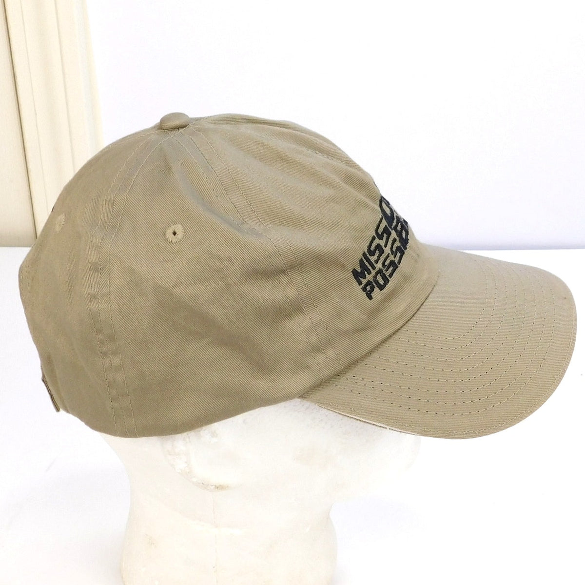Vintage Mission Possible HP Invent Promo Hat Cap Khaki Strapback Y2K