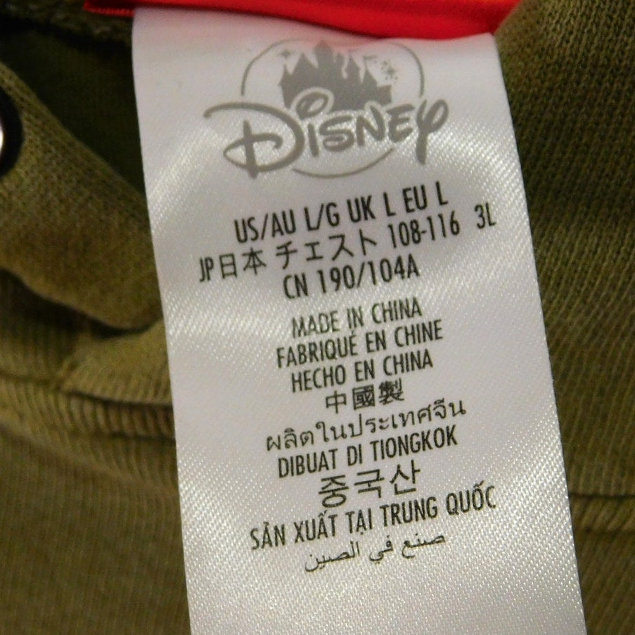 Lion King Disney Parks Embroidered Hoodie - Size L