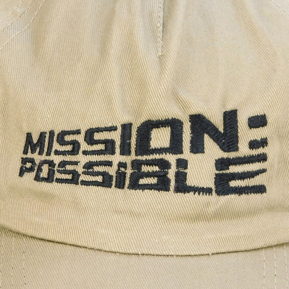 Vintage Mission Possible HP Invent Promo Hat Cap Khaki Strapback Y2K