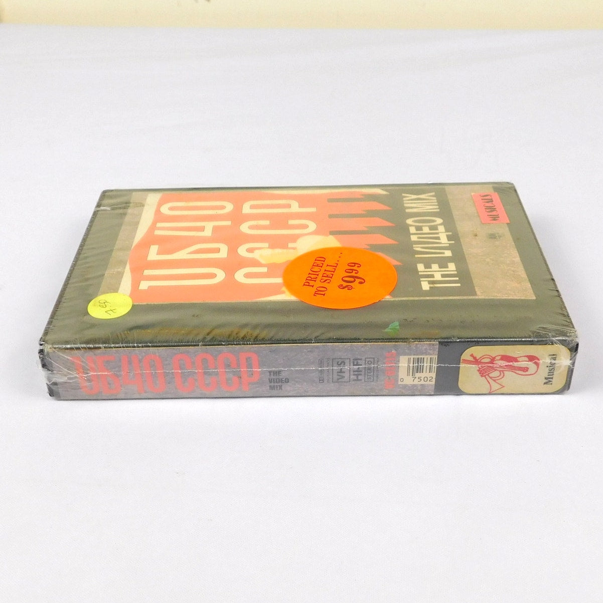 UB40 CCCP The Video Mix 1987 VHS Tape Former Rental Resealed Live In Russia
