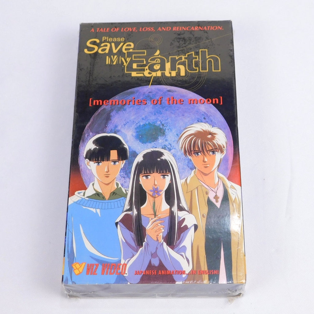 Please Save My Earth Memories Of The Moon VHS New Sealed 1994 Viz Video