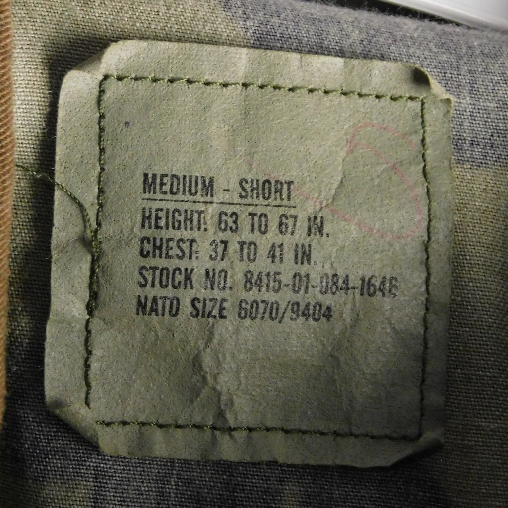 1999 US Army Woodland Camo Military Jacket - Size M