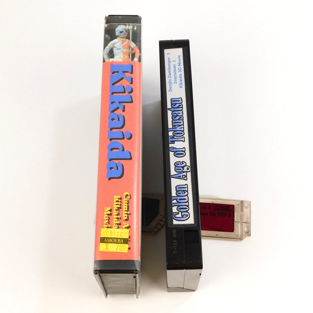 Kikaida 3D Movie VHS Fansubs2000 English Sub w/ 3D Glasses Tokusatsu Kikaider