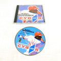 MLB Cybercard Series 1 Juan Gonzalez PC CD ROM Tested Working 90s Retro MLB