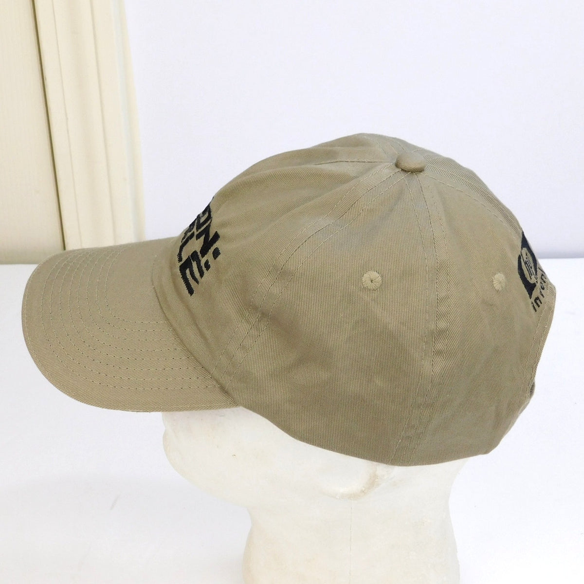 Vintage Mission Possible HP Invent Promo Hat Cap Khaki Strapback Y2K