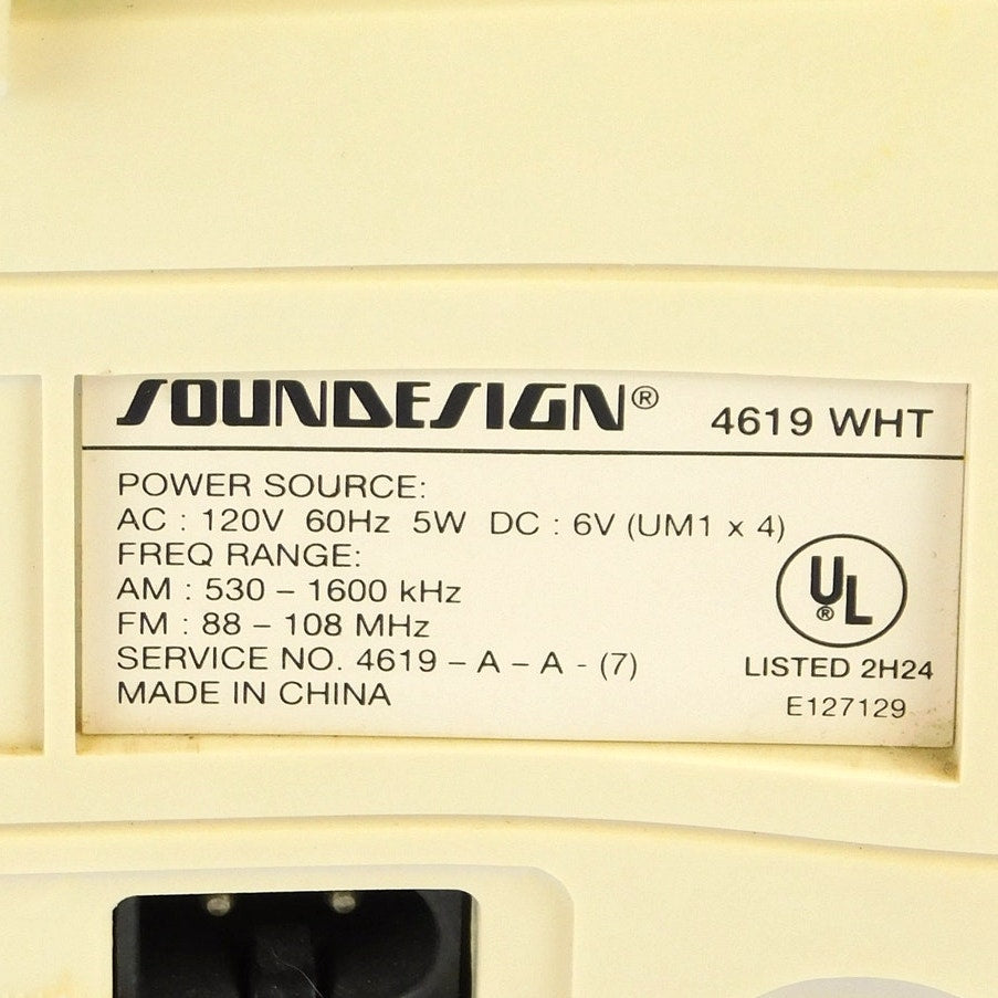 Soundesign 4619 WHT AM FM Cassette Boombox Radio Recorder Tested Working