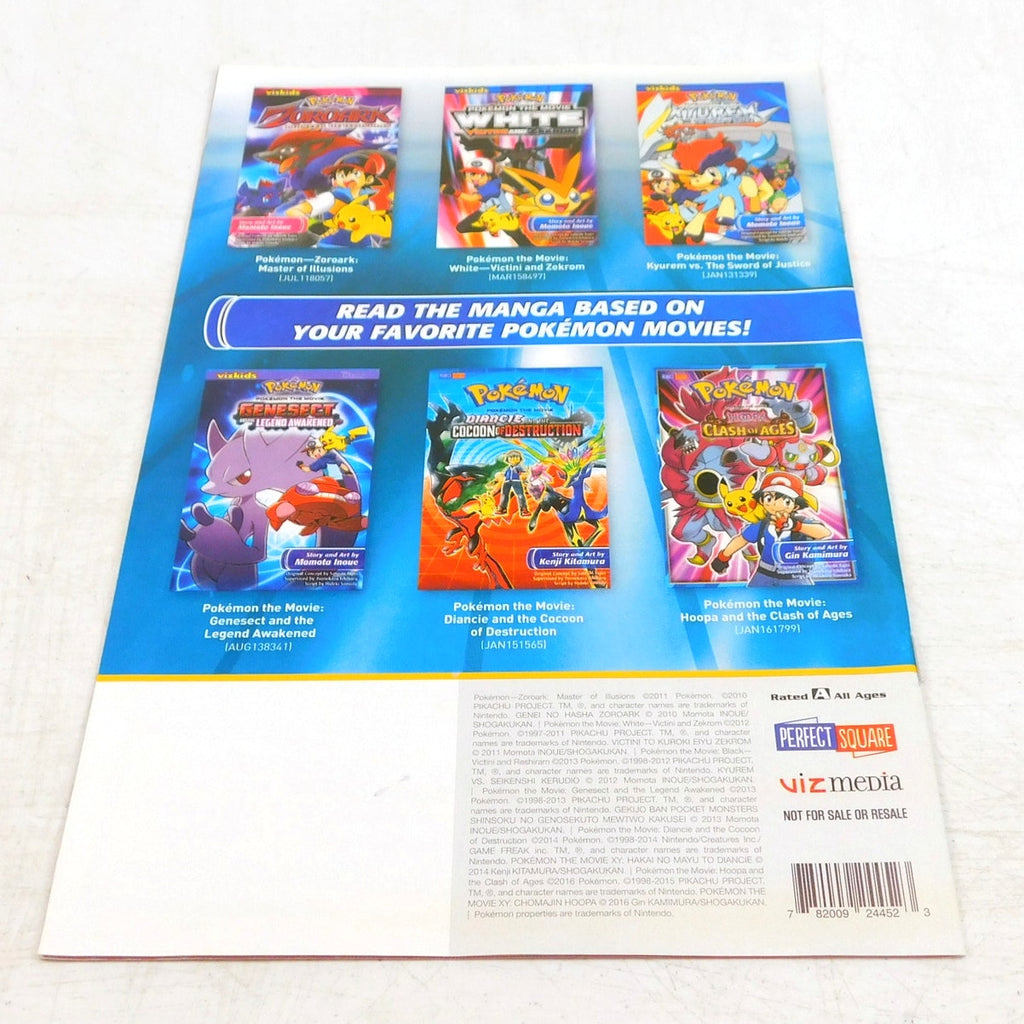 Free Comic Book Day 2016 Pokemon Pocket Comics Perfect Square Santa Harukaze