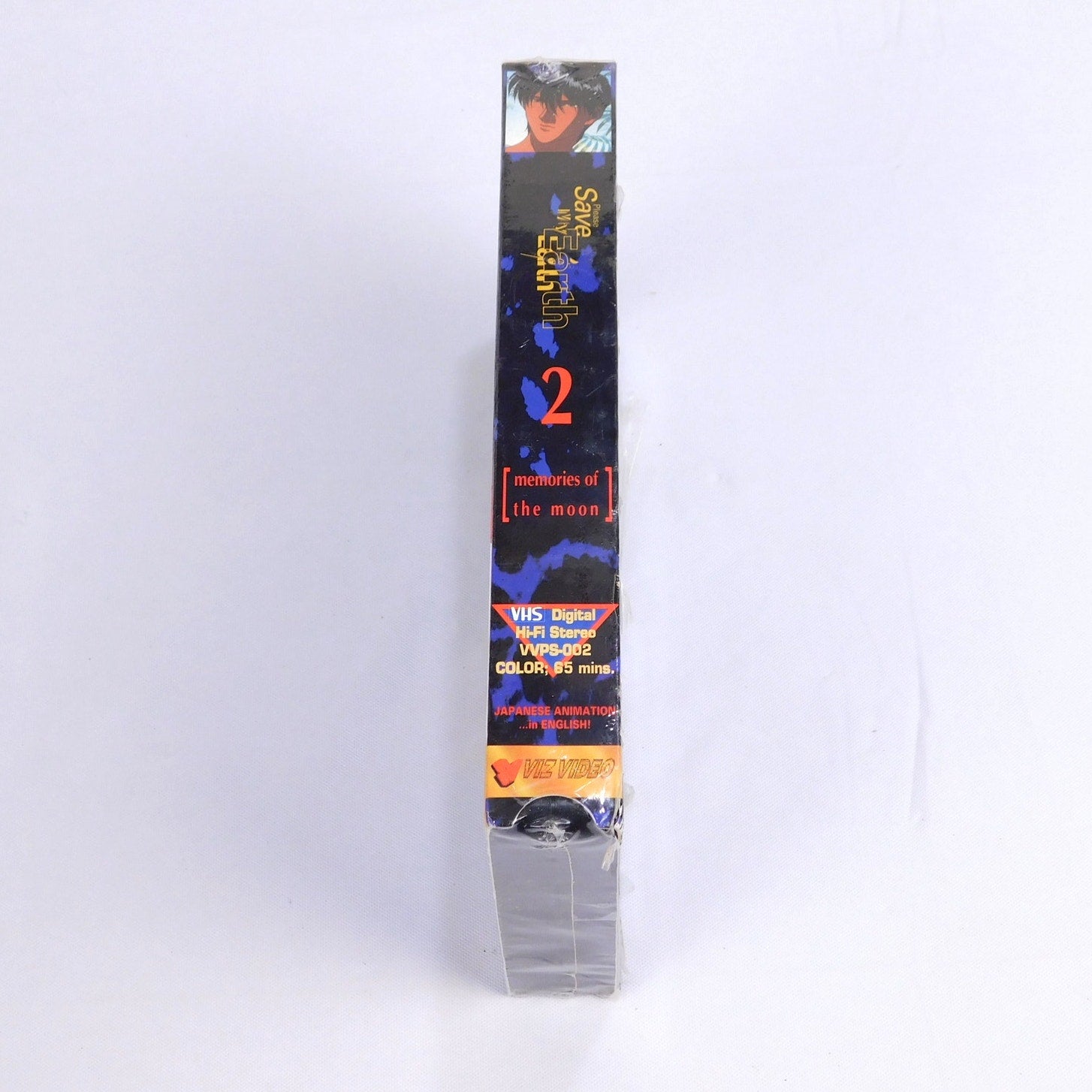Please Save My Earth Memories Of The Moon VHS New Sealed 1994 Viz Video