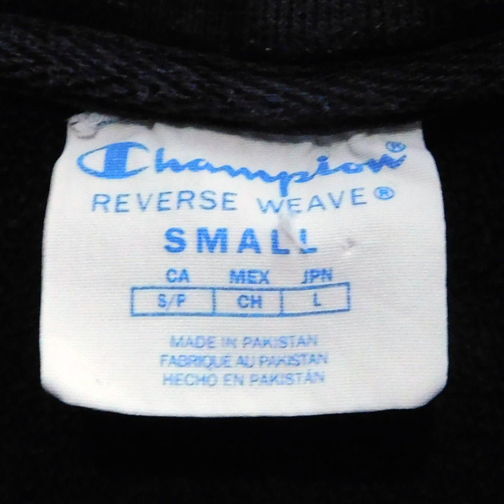 Champion Reverse Weave Hoodie (cut collar) - Size S